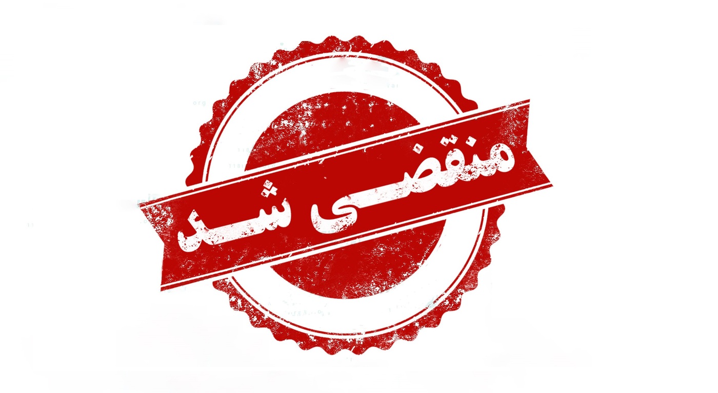 بهترین خدمات آسانسور در یزد